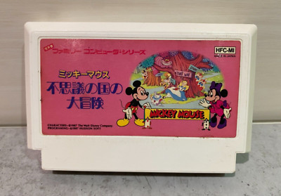 Famicom Mickey Mouse Fushigi no Kuni no Daibouken Nintendo Japan