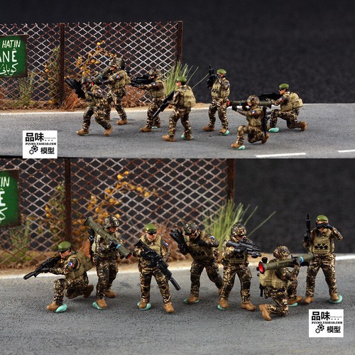 Homemade 1/72 Modern French Army 7-person Group Finished Colored Model - Picture 2 of 7