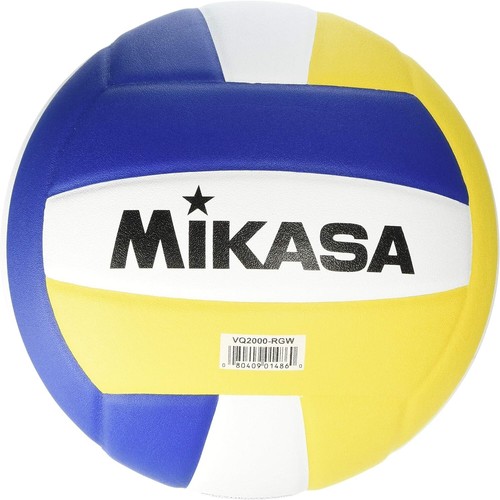 Mikasa VQ2000 NFHS Wettbewerbsspiel Ball Volleyball - Bild 3 von 4