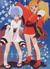 Foto 11 di 11
