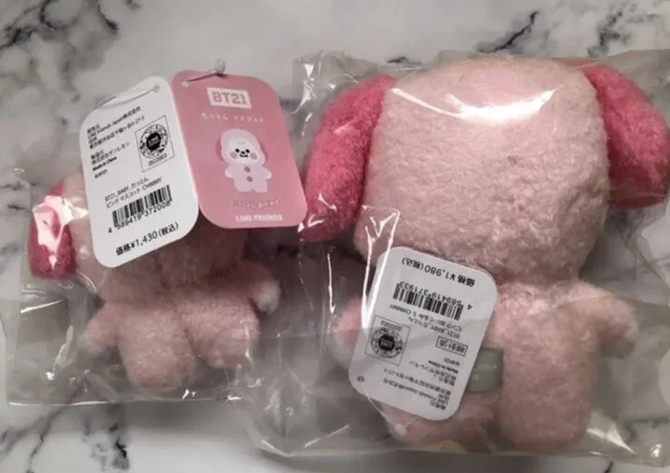 BT21 PINKプラッシュ 20cm CHIMMY アイドル