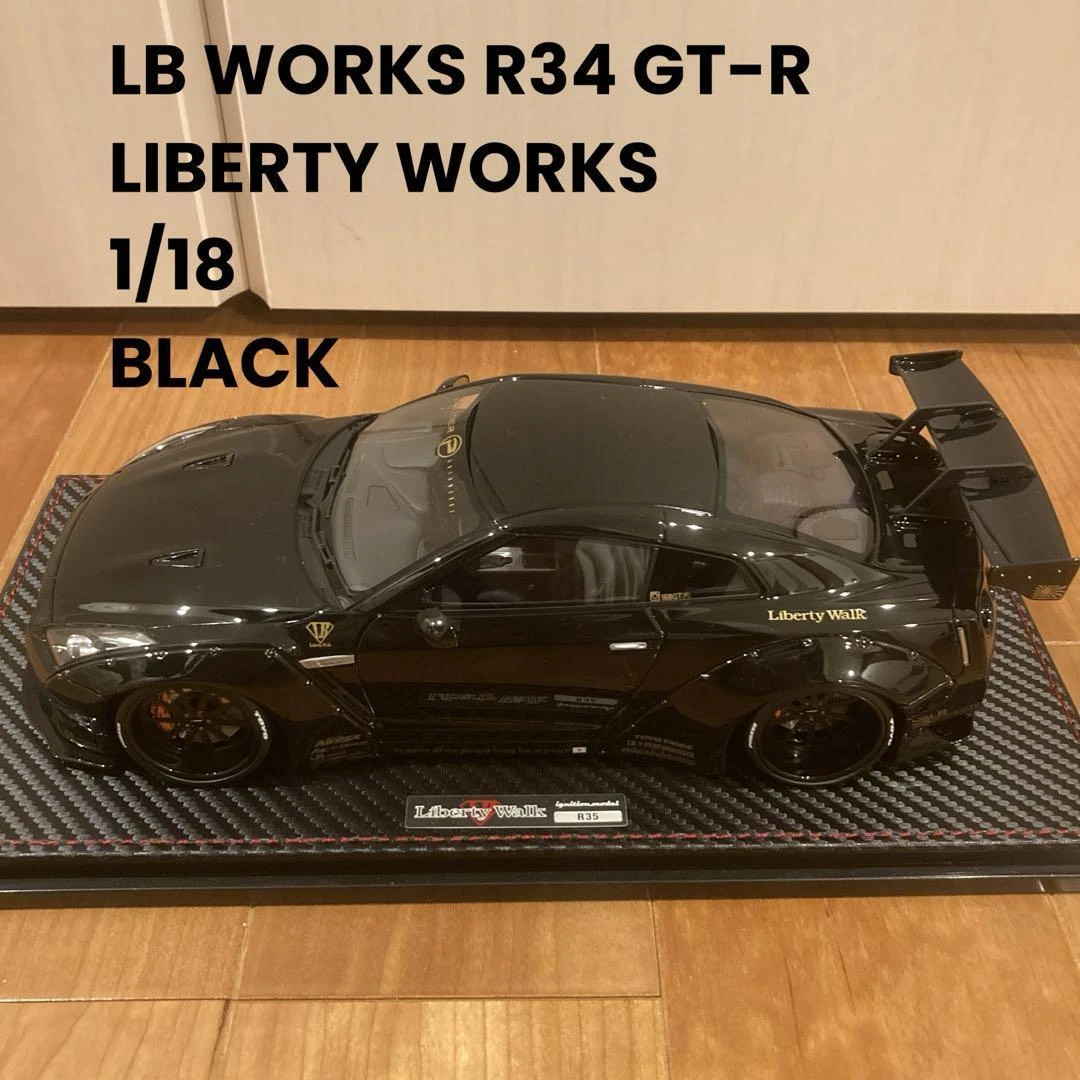 ミニカー LIBERTY WORKS R34 GT-R 1/18ignition LIBERTY WORKS R34 GT-R 1/18ignition