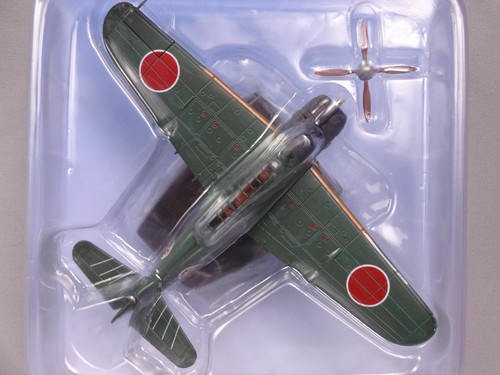 Nakajima Kriegsschiff ?? Tenzan Jill 1/100 Scale War Aircraft Japan Diecast Display - Bild 4 von 12