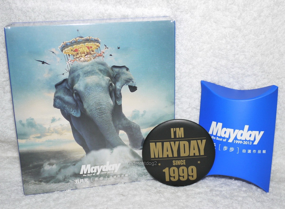Mayday The Best of 1999-2013 Heavy-duty Version Taiwan 2-CD