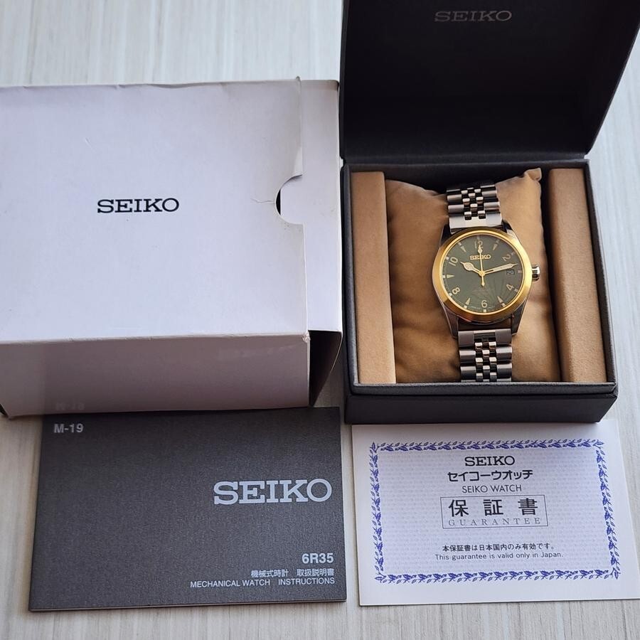 RARE Seiko Alpinist 38mm Khaki Green Jubilee Bracelet