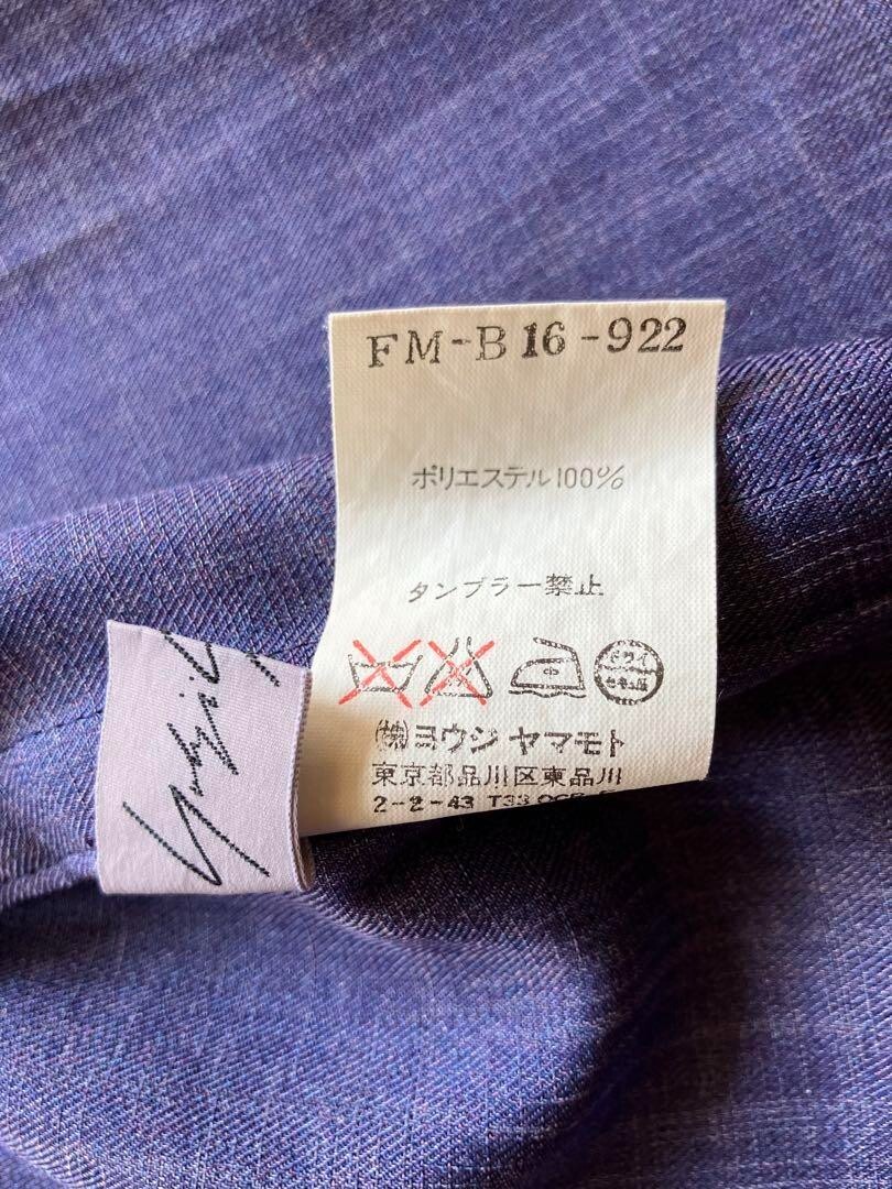 Yohji Yamamoto 2002 Fall/Winter Collection Rare Poly 100