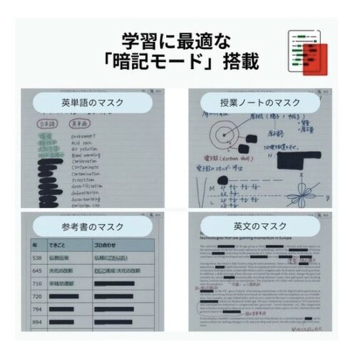 SHIPPING IN 12 HOURS Fujitsu QUADERNO A5 Gen. 3C 10.3 inch Electronic FMVDP53CA5 - Picture 18 of 20