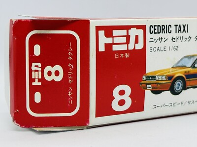 トミカ 28 Nissan Cedric Taxi オレンジ トミカ 黒箱 28 ニッサン セドリック タクシー 蛍光オレンジ色