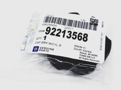 3.0mmカートリッジ MMカートリッジ MG-2870I