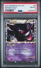 Pokemon Gengar Prime Triumphant Holo Ultra Rare #94 PSA 8