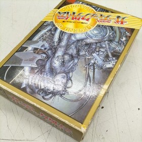 Irem Guardic Gaiden Famicom Game, No Manual, Retro Nintendo Software