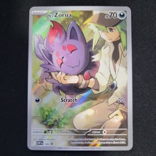 N's Zorua 189 Sv: Scarlet & Violet Promo Cards Holo