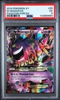 M Gengar ex 35/119 - Phantom Forces PSA 5 EX
