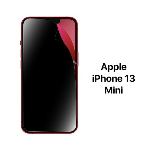 Heavy Duty Privacy Hydrogel Screen Protector HD Anti-Spy Film iPhone 17 16 15 14 - Photo 17 sur 62