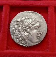 THRACE, ODESSOS Time of Mithradates VI Eupator ca. 125-65 BC. AR tetradrachm