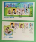 DR WHO 2004 AUSTRALIA 2 FDC CAT DOG R79455