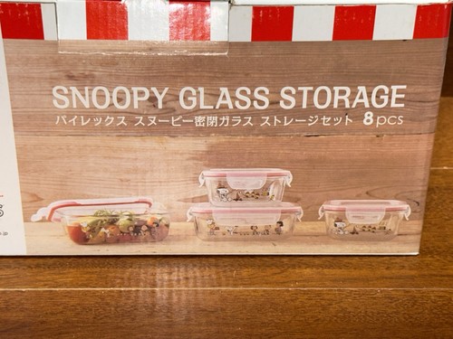 Pyrex Snoopy Peanuts Glass Storage Set of 4 w/ Lids  From Japan NIB Rare - Picture 13 of 13