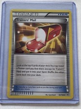 Trainers' Mail 92/108 Roaring Skies Regular