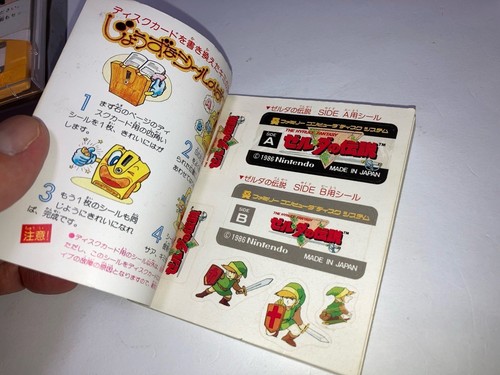 The Legend of Zelda Boxed With Manual A Nintendo Famicom Disk FCD Japan import - Picture 3 of 4