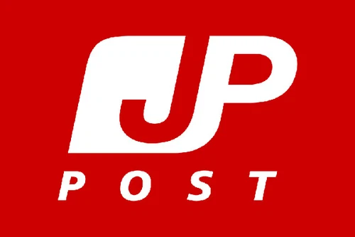 Express Shipping Extra Charge
