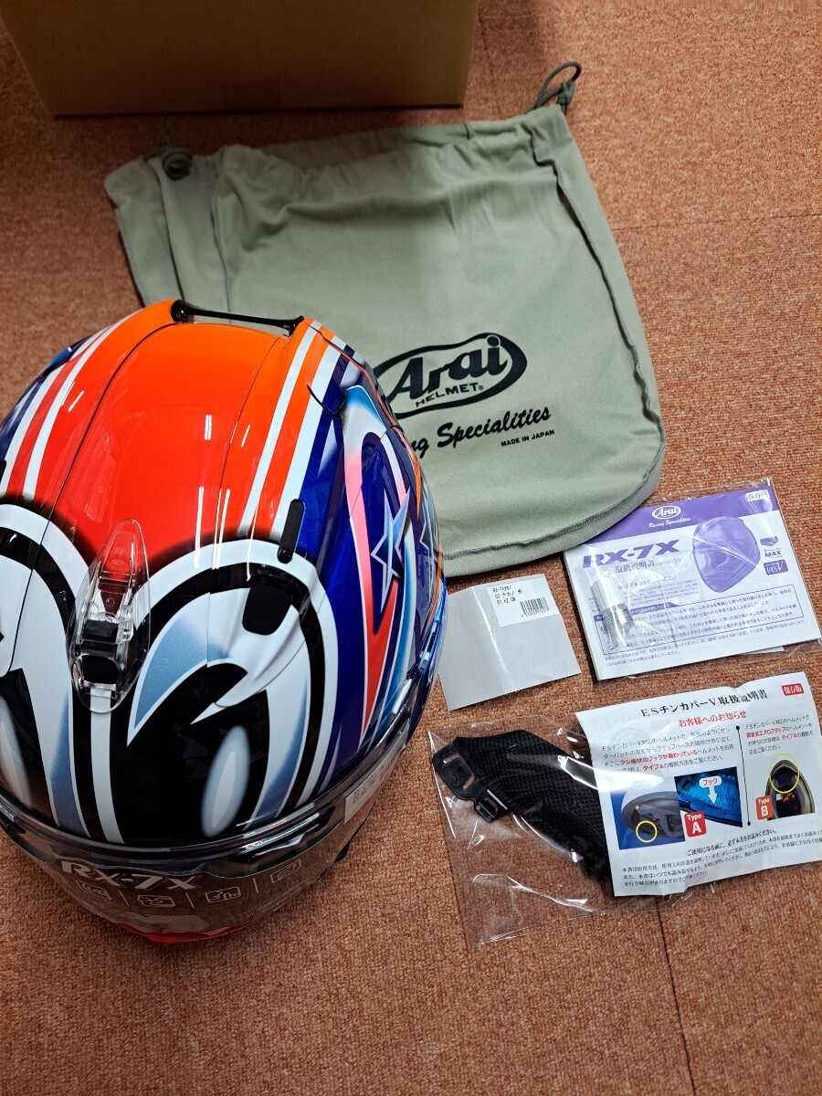 Arai 中野　XL RX−RR5 Arai RX-7X Nakano Red '99 – 56design WebStore