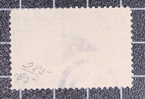 Scott 285 - 1 Cent Trans-Mississippi - Used - PSE Cert Grde 95 - SCV - $300.00 - Picture 2 of 3