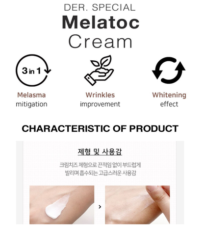 Rnw Der Special Melatoc Cream 45ml antietà antirughe sbiancante cura K-Beauty - Foto 3 di 5