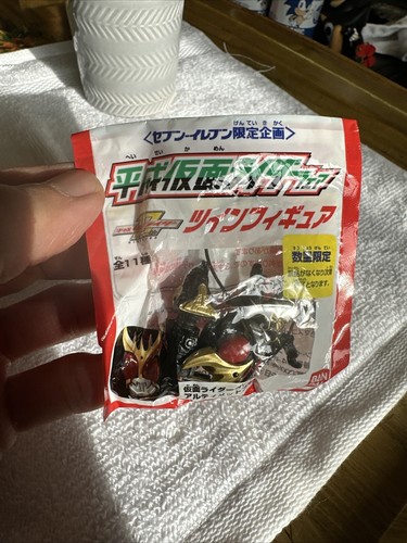 Kamen Rider Bandai Figure Rare - Picture 3 of 7