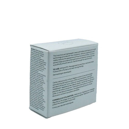 Murad Hydration Hydro-Dynamic Ultimate Moisture Travel Size 0.25 fl oz/7.5ml NIB - Bild 2 von 4