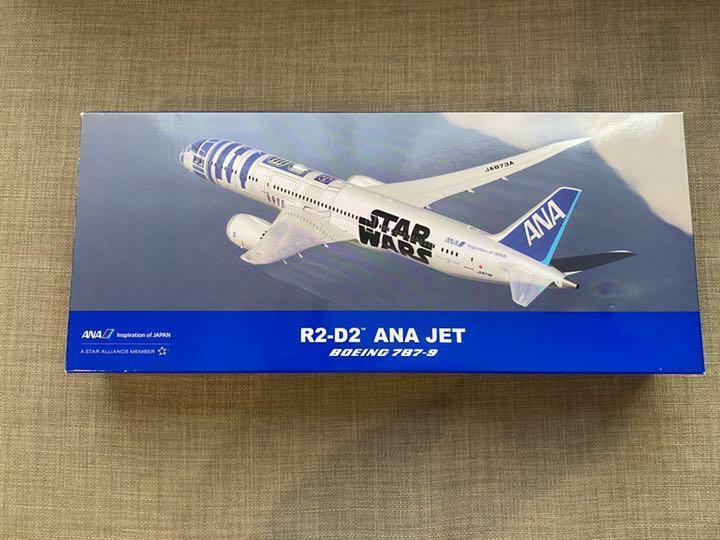 Ana Jet R2 D2 Boring 787 9 1/200 | eBay Ana Jet R2 D2 Boring 787 9 1/200 | eBay
