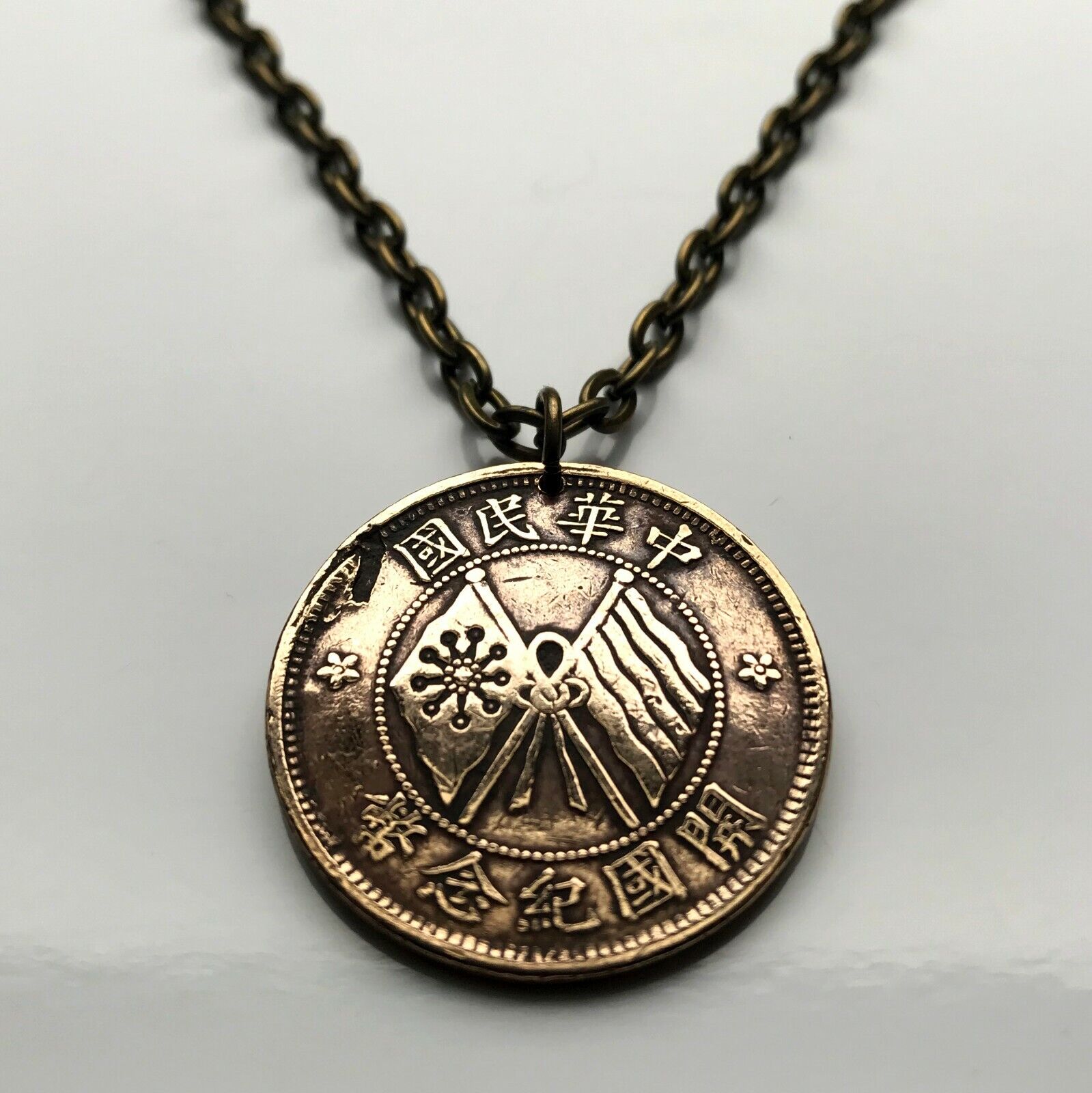 Picture 4 of 5