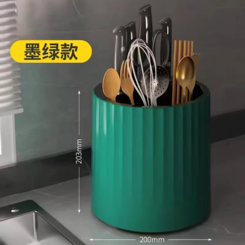 Cutlery Drain Rack Spoon Fork Chopstick Organizer Kitchen Storage Holder Box - Picture 7 of 12