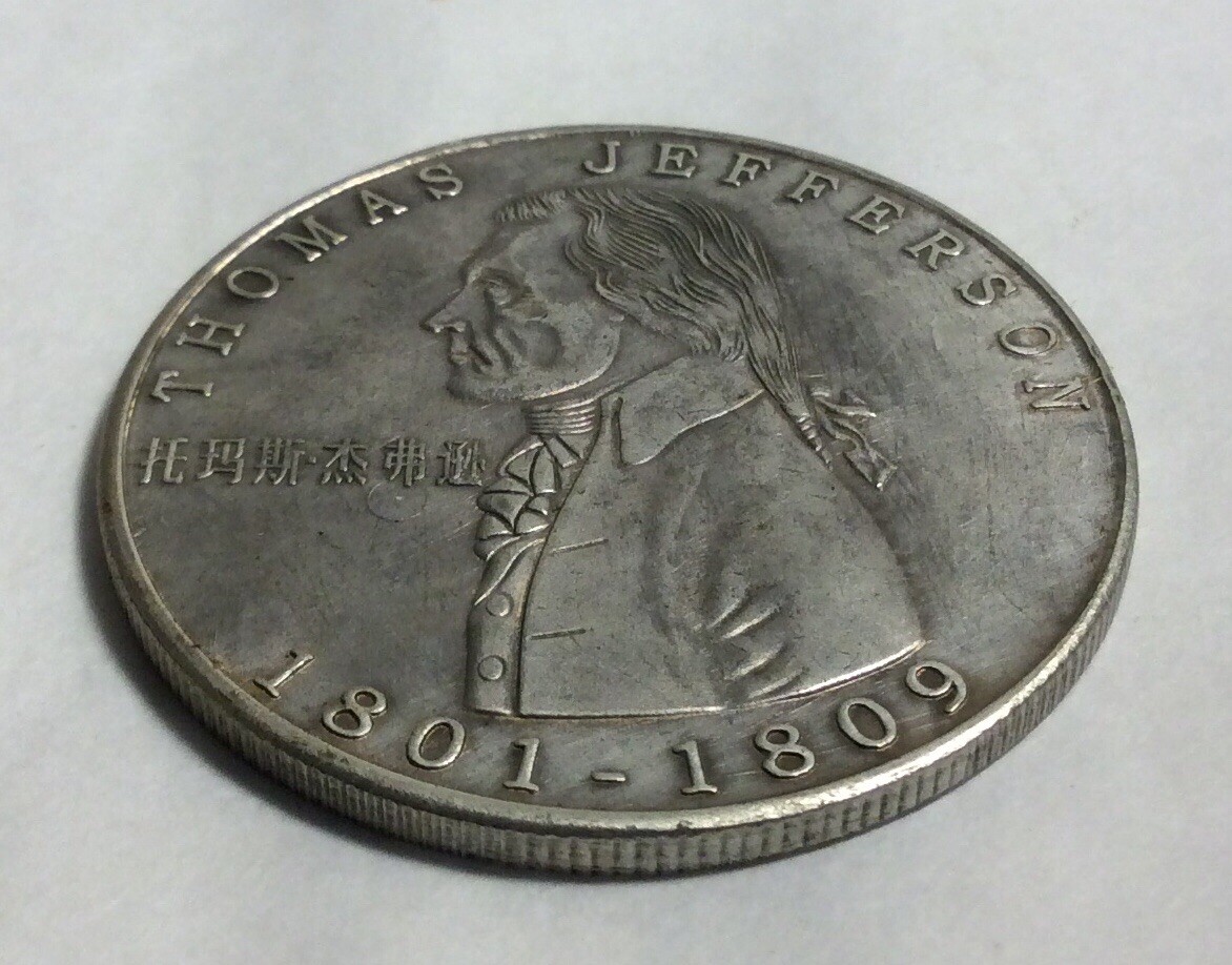 Picture 3 of 6