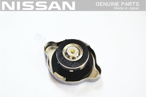 Tapa refrigerante radiador NISSAN GENUINA SKYLINE R33 BCNR33 ENR33 GTR GTS25 FABRICANTE DE EQUIPOS ORIGINALES JDM JDM - Imagen 2 de 2