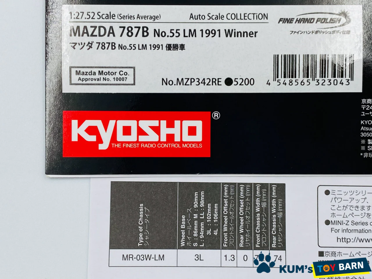 Kyosho Mini-z Body ASC Mazda 787B No.55 1991 Le Mans Winner Kyosho Mini-z Body ASC Mazda 787B No.55 1991 Le Mans Winner