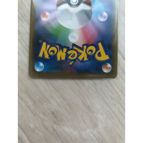 Pokemon Karte Celebi V Promo Jet Black Geist 175/S-P Japanisch aus Japan - Bild 6 von 6