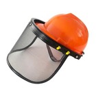 Lawnmower Trimmer Helmet Face Protection Safety Helmet Protective Face Shield