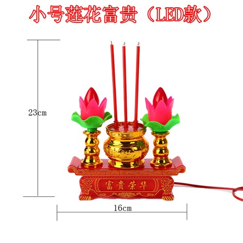 1 Stück Buddha Maschine Lotus Rich Räuchergefäß für die vordere Buddha Lampe Lampe Kerze - Bild 7 von 12