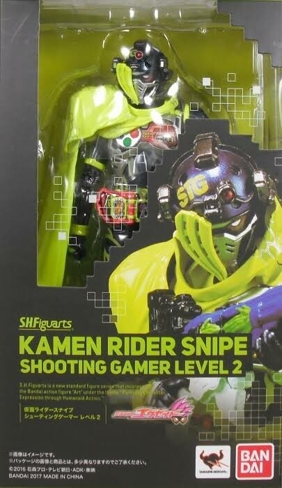 Out Of Print Sh Figuarts Kamen Rider Snipe Shooting Gamer Level 2 From Ex-Aid Out Of Print Sh Figuarts Kamen Rider Snipe Shooting Gamer Level 2 From Ex-Aid