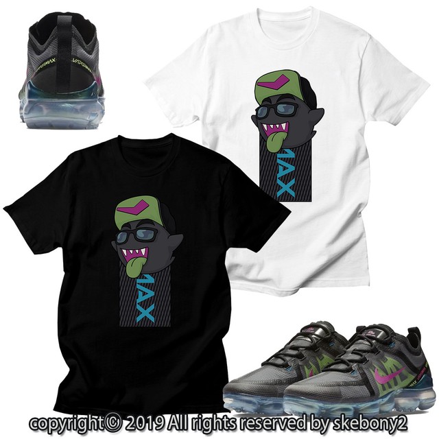nike shirt to match vapormax