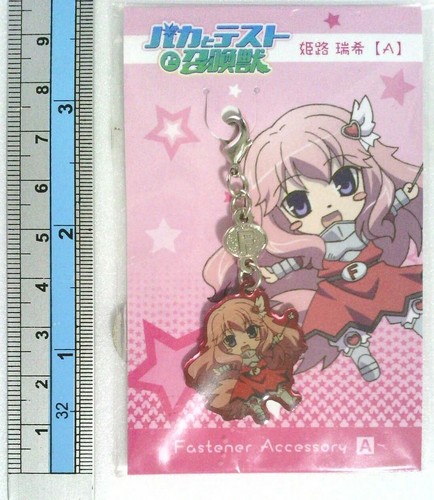 fastener strap Baka and Test to Shoukanjuu Shokanju anime Himeji Mizuki - Picture 2 of 4