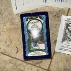 Picture 3 of 8