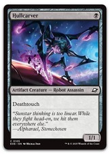 Hullcarver #105 (NM) Edge of Eternities EOE Magic MTG