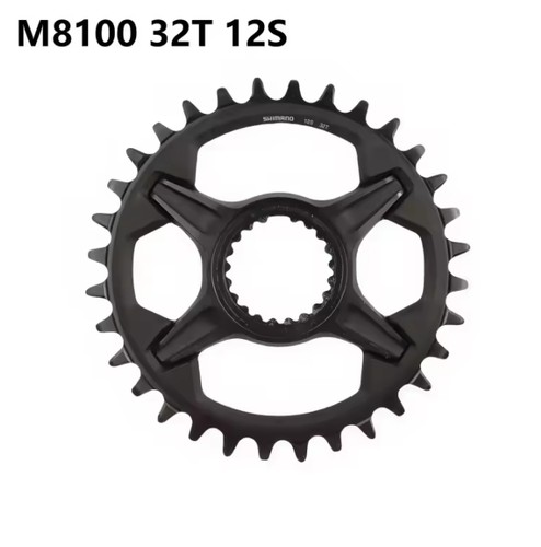 SHIMANO DEORE XT M8100 12 Speed Chainring 32T 34T 36T 36-26T For M8100 M8120 - Picture 6 of 9