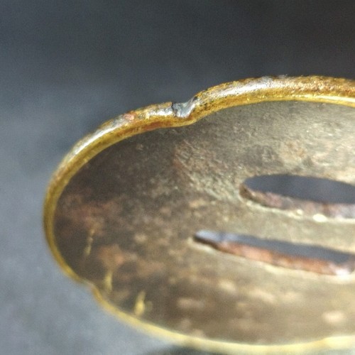 Guardia Espada Japonesa, Base de Hierro Tsuba, Borde de Cobre e Incrustación de Cobre, Edo Antiguo - Imagen 9 de 10