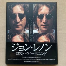 John Lennon Lost Weekend Photo Book by May Pang Kawade Shobo 1980s Edition