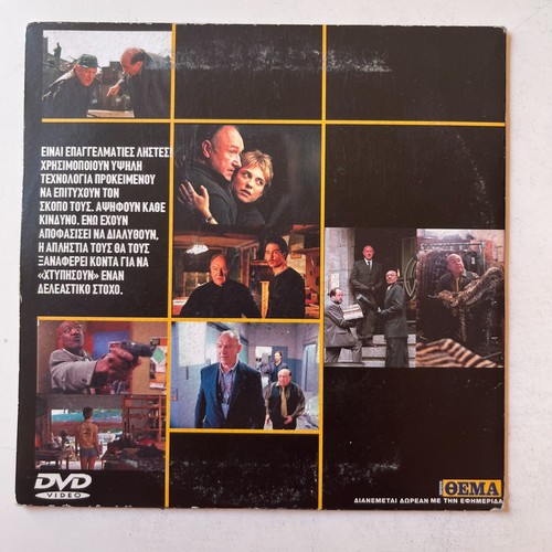 Heist (2001) DVD - Gene Hackman - Danny DeVito - Rebecca Pidgeon - Picture 2 of 2