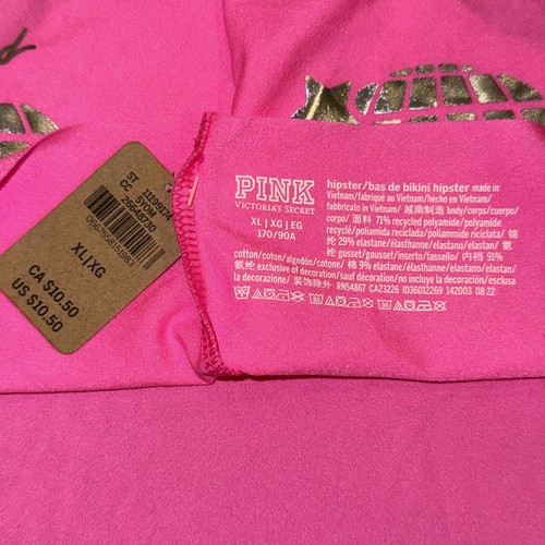 NWT 11199174 PINK Victorias Secret Hipster No Show Panties Star Planet ~ Size XL - Picture 3 of 3