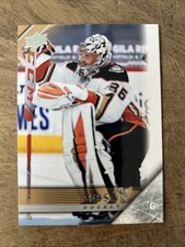 John Gibson 2020-21 Upper Deck Extended Retro Tribute T-2 Anaheim Ducks