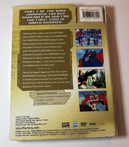 Transformers Japanese Collection Super-God Masterforce 5 DVDs English Subs NTSC - Picture 2 of 6